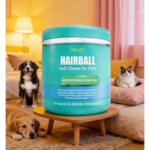 Integratore Masticabile Personalizzato Pevet per <span class=keywords><strong>Gatti</strong></span> e Cani: Favorisce l'Eliminazione delle Palline di Pelo e Previene l'Intasamento Gastrointestinale - Product Image 6