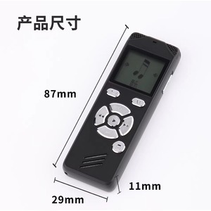 Grabadora de Voz SK-504 con 2 Micrófonos, Formato WAV MP3, con Auriculares para Reuniones - Product Image 5