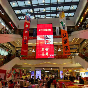 LED Soft <b>Film</b> Transparent Display Screen Double Sided Hanging Screens P3.9 Led Soft <b>Film</b> Transparent Screen P3.9 - Product Image 3