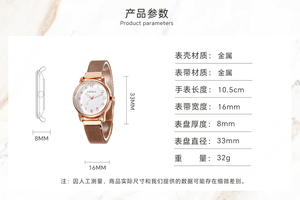 Popular women's <b>watch</b> stylish and simple luminous quartz <b>watch</b> student <b>watch</b> - Product Image 5