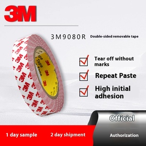 Tissu non tissé double face amovible 3M à haute adhérence 3M9080R Produit authentique Adhésif repositionnable et repositionnable - Product Image 6