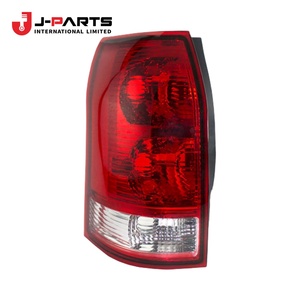 Manivelle de frein de stationnement, cloche, n°1 pour Toyota Hilux LN106 1988-1997 OE 47603-35010 4760335010 - Product Image 1