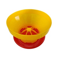 Mangeoire automatique pour poussins PH134 LZ Poultry Farm, petite, à gravité, turbo, en plastique, avec couvercle