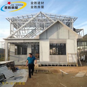 บ้านสำเร็จรูปเหล็กเบาจินเซิง ทรงสี่เหลี่ยม สไตล์ช่างฝีมือ ติดตั้งง่าย - Product Image 2