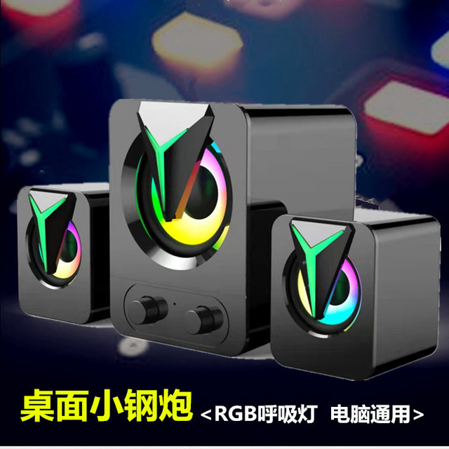 Rgb Desktop Speaker With Subwoofer Usb Multimedia Computer Gaming Audio System