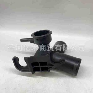 Hyundai Kia <b>Radiator</b> Fuel Filler Neck Assembly 25329-3X600 Plastic Replacement Part - Product Image 5