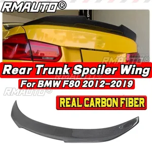 สปอยเลอร์หลังรถยนต์ สปอยเลอร์ปีกหลังทรง PSM สำหรับ BMW ซีรีส์ 3 รุ่น F30 F35 F80 M3 ปี 2012 - 2019 อุปกรณ์ตกแต่งรถยนต์ - Product Image 1