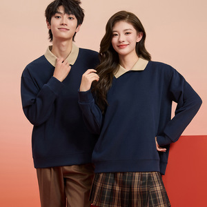 เสื้อสเวตเตอร์ปกสีม่วง แขนยาว ผ้าฝ้าย ชุดนักเรียนสำหรับใส่ทุกวัน - Product Image 2