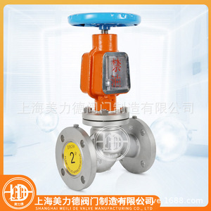 Válvula de Cierre de Oxígeno con Brida de Acero Inoxidable JY41W-16P, Disco de Acero Inoxidable 316 para Gas a Temperatura Normal - Product Image 2