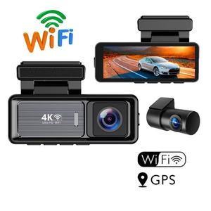 Venta caliente Classic Black Dash Cam 4K Car Driving Recorder Cámara delantera y trasera para automóvil Visión nocturna 1080p WiFi Black Box - Product Image 2