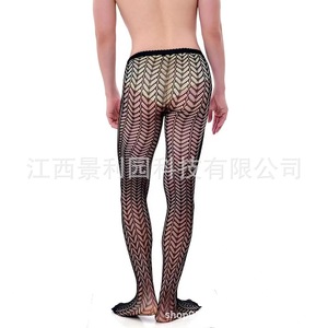 Pantimedias de rejilla para hombre, de nailon y spandex, sexys y con aberturas, para el verano de 2023 - Product Image 2