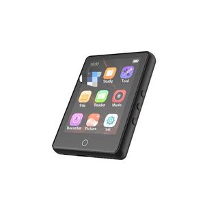 Reproductor de Música MP4 con Pantalla Táctil de 2.8 Pulgadas Personalizado de Fábrica con Radio FM, Grabadora y Libro Electrónico para Uso Diario - Product Image 3
