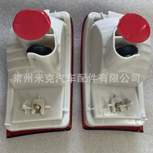 Luz Trasera para Parachoques Prado Me 120 81591-60131 81581-60100 para Toyota 2003-2009, Pieza de Repuesto - Product Image 4