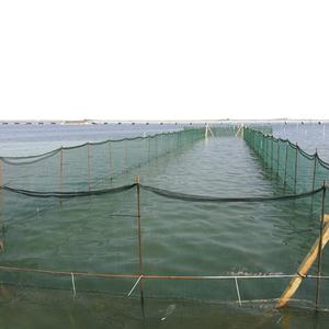 Red para piscicultura de peces, jaula grande para acuicultura, 6x6 metros x 1cm - Product Image 1