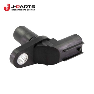 Sensor de Revoluciones de Transmisión para Toyota Hilux KUN16 1989-2004 OE 89413-0C010 894130C010 - Product Image 5