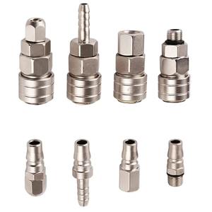 KAILUN Conector Rápido Tipo C de Bajo Precio y Gran Venta, Acoplador Autoblocante SH PH para Tuberías de Gas de Hierro 2MPA SH20/30/40 PH20/30/40 - Product Image 1