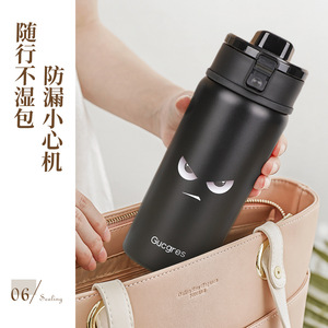 Gucgres Stainless Steel Water <b>Bottle</b> 500Ml Leak Proof Travel Insulated Cup For Daily Use - Product Image 1