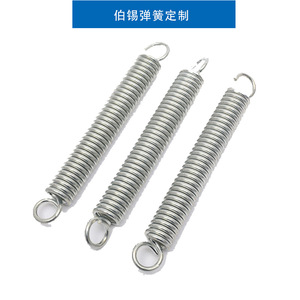 Stainless Steel Tension Spring Helical Left Hand Right Hand <b>Hardware</b> Tool Accessory Stretching Use - Product Image 3