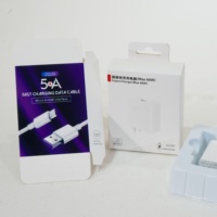 Boîte de présentation légère et pliable en carton blanc pour chargeurs, avec languette de suspension intégrée, pour supermarchés et produits numériques
