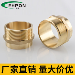 Raccord de tuyauterie fileté mâle en cuivre de 4 pouces pour tuyau d'eau et plomberie - Product Image 5