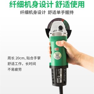 เครื่องเจียรไฟฟ้า HIKOKI/730W รุ่น G10SF5 แบบมอเตอร์แปรงถ่าน AC พร้อมสวิตช์ด้ามจับด้านหลัง สำหรับงานหนัก ใช้สำหรับเจียรและขัดเงา - Product Image 5