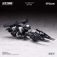 Nouveau kit de modèle en plastique transformable ND-01B Skeleton Bird Juan Falcon à l'échelle 1/60, figurine articulée, cadeau pour les fans