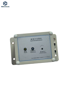 Controlador PLC, Sensor, Identificador de Chip Único o Doble, Nuevo y Original, HJG.SP-812 - Product Image 1