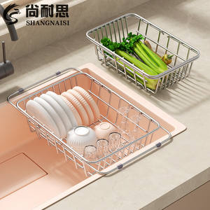 Cesta de acero inoxidable para fregadero de cocina, para lavar verduras y escurrir platos, diseño telescópico, fácil drenaje - Product Image 3