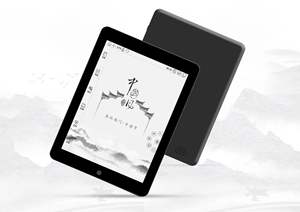 Lector de Ebook de 7,8 pulgadas, pantalla táctil e-ink, luz de lectura de cuatro núcleos, android <span class=keywords><strong>11</strong></span>, protección ocular para estudiantes - Product Image 3