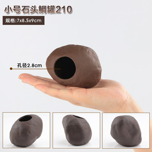 <strong>Fish</strong> tank Purple Clay <strong>Pot</strong> <strong>Fish</strong> Shrimp Breeding House Skull Aquarium Decorations Hiding Cave - Product Image 2