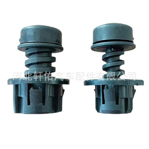 Supports moteur Citroën taille XY pour C5, nouveau C4, Peugeot – Remplacement et réparation - Product Image 4