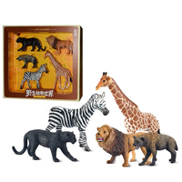 BEFLY faune lion girafe hyena zèbre panthère jouet en plastique PVC solide modèle animal safari