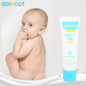 <span class=keywords><strong>Crema</strong></span> <span class=keywords><strong>hidratante</strong></span> OEM DUOLECAT <span class=keywords><strong>para</strong></span> niños, <span class=keywords><strong>adolescentes</strong></span>, niños, cuidado de la piel sensible suave, <span class=keywords><strong>hidratante</strong></span> Facial de baja irritación - Product Image 1