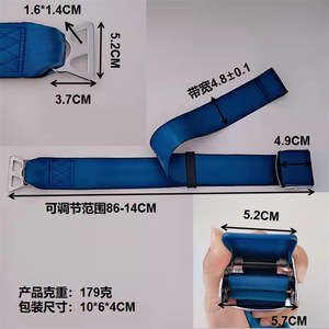 Cinturón de Seguridad Extensible Ajustable con Hebilla para Avión de Southwest Airlines, Cinturón de Seguridad Cuadrado para Asiento de Avión, Accesorios de Aviación - Product Image 2