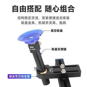 Gimatic DLA227 Fixed Bracket MFI-07 Sliding Bracket A220 Angle Adjustable Connecting Rod <b>Mounts</b> Product Category - Product Image 4