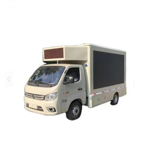 Prix réduit Mini FOTON Conduite à droite Mobile LED Billboard Display Truck à vendre - Product Image 1