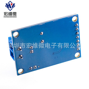 Hongwei Micro MCP2515 CAN-Bus-Modul SPI-Protokoll 51 Mikrocontroller-kompatibles Ethernet-Kommunikationsmodul - Product Image 1