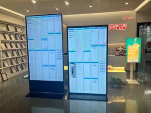 Écran numérique d'intérieur haute résolution de 65 pouces Écran numérique LCD 4K UHD au sol - Product Image 6