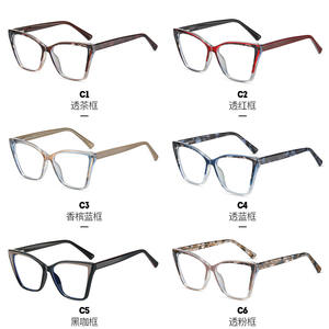 Lunettes anti-lumière bleue 87221 TR90, monture carrée complète en acétate, unisexe, avec branches à ressort et design à motifs. - Product Image 4