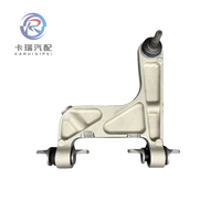 Bras de suspension supérieur arrière droit pour McLaren 570S, 570GT, 540C, 13B0782CP, Neuf