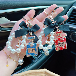 TG-2667 New Women Keychain Perfume Bottle Keychain <b>Key</b> Chains Fashion <b>Car</b> Keychain Bag Pendant Crystal Rhinestone <b>Key</b> <b>Ring</b> - Product Image 2