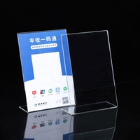 Support de Présentation Rectangulaire en Acrylique Transparent Pliable et Portable pour Code QR, Taille Personnalisée, pour Table, Format A4