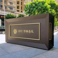 Kotak Penanam Tanaman Logam Kapasitas Besar dari Baja Anti Karat untuk Dekorasi Pintu Masuk Hotel