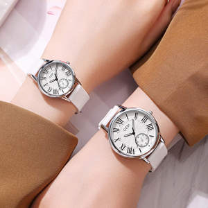 Reloj de cuarzo impermeable para parejas, estilo deportivo de verano, con correa de silicona a prueba de sudor, de primera calidad. - Product Image 1