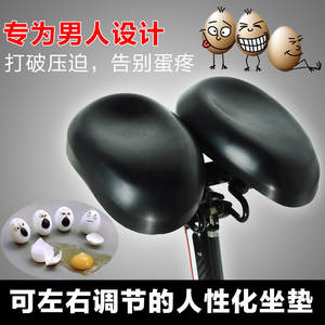 Asiento de Bicicleta Mágico Z19, Negro, Ajustable por Ambos Lados, Cómodo para Adultos, Unisex, Uso en Exteriores - Product Image 4