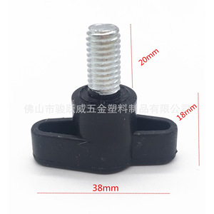 Bouton à vis en forme de fleur de prunier M6 M8 M10, poignée en plastique, fixation mécanique, filetage métrique, acier au carbone grade 10.9, moulage par injection - Product Image 4