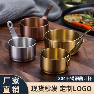 Tazón para Salsas de Acero Inoxidable 304 con Asa, Color Dorado, para Bistec y Comida Occidental - Product Image 5