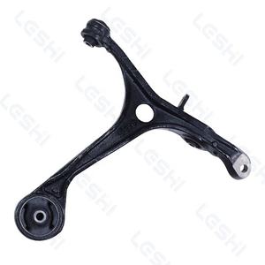Pièces automobiles de la marque Leshi, kits de suspension, rotules, biellettes stabilisatrices pour Honda <span class=keywords><strong>Odyssey</strong></span> Rb1 2005 - 2008 - Product Image 5