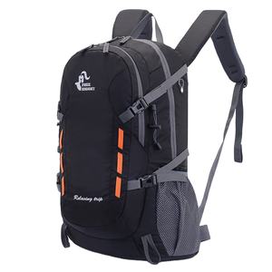 Mochila de Ciclismo y Senderismo de 40L, Mochila de Trekking de Nailon con Forro de Poliéster, Impermeable, para Montaña, Camping y Excursiones - Product Image 1