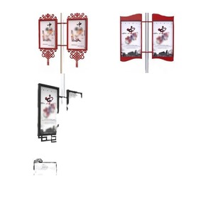 Outdoor Advertising <b>Led</b> <b>Light</b> <b>Box</b> Rectangle Aluminum Frame Waterproof Pole Mount Double Sided Replaceable Display Sign - Product Image 1